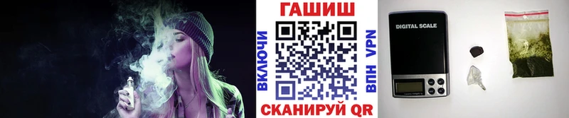 Как найти закладки Камбарка Галлюциногенные грибы  COCAIN  Гашиш  A-PVP  Меф  Марихуана 