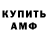 МДМА VHQ Chazz Wanie