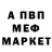 Амфетамин VHQ Genri 1337