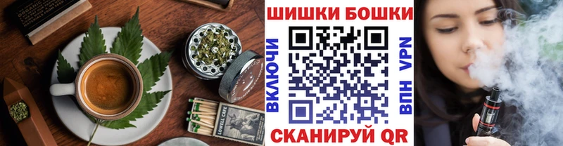 Печенье с ТГК марихуана  Камбарка 