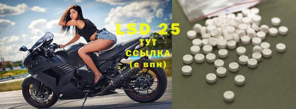 COCAINE Верхнеуральск