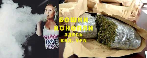 mdpv Верея