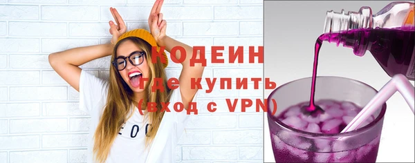 mdpv Верея
