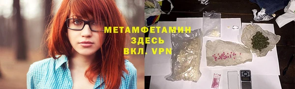 mdpv Верея