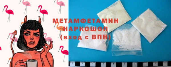 COCAINE Верхнеуральск