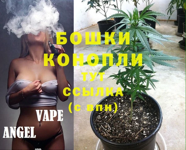 COCAINE Верхнеуральск