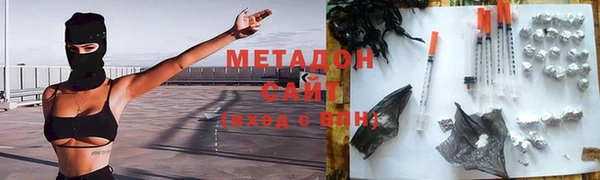 mdpv Верея