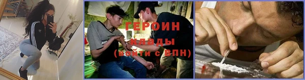 mdpv Верея