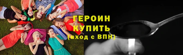 COCAINE Верхнеуральск