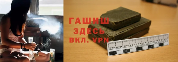 COCAINE Верхнеуральск