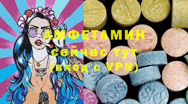 mdpv Верея