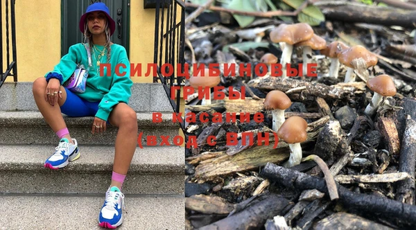 COCAINE Верхнеуральск