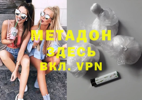 mix Богданович