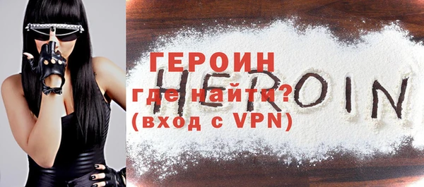 COCAINE Верхнеуральск