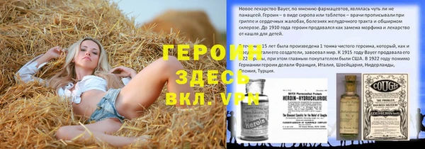 mdpv Верея