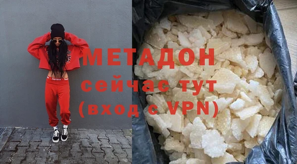 mdpv Верея