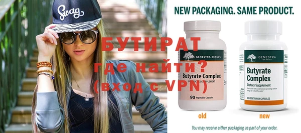 mdpv Верея