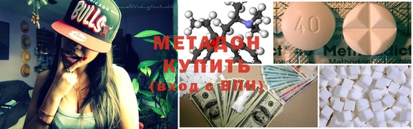 COCAINE Верхнеуральск
