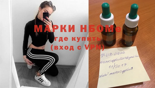 mdpv Верея