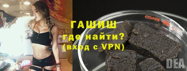 mdpv Верея
