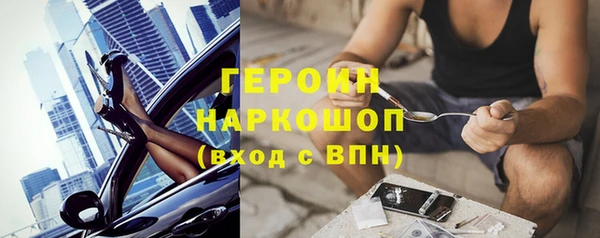 mdpv Верея
