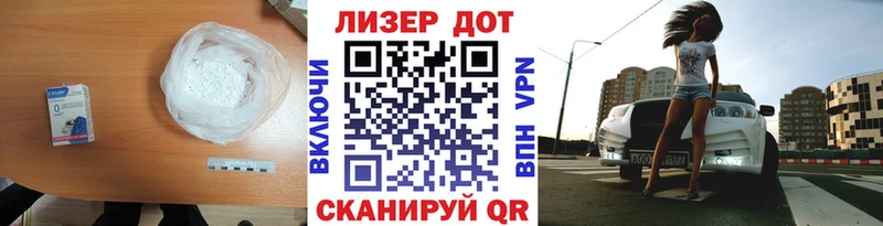 наркошоп Камбарка LSD-25 экстази кислота